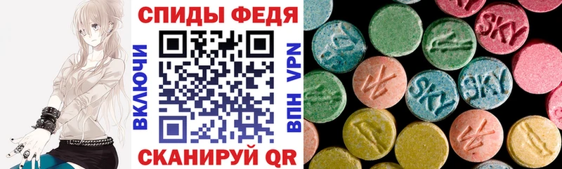Амфетамин 98%  Купить  Семикаракорск 