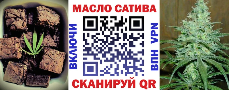 Купить  Семикаракорск  Canna-Cookies марихуана 