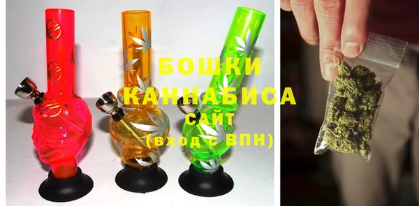 бутират Баксан