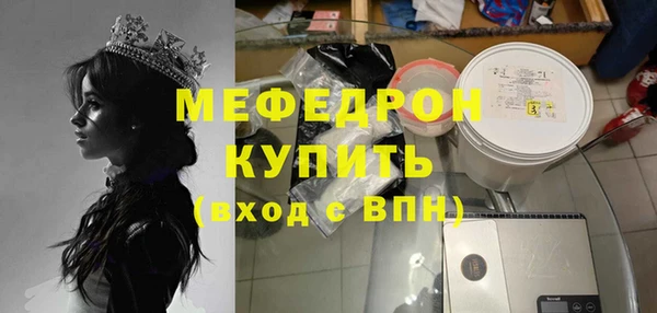 бутират Баксан