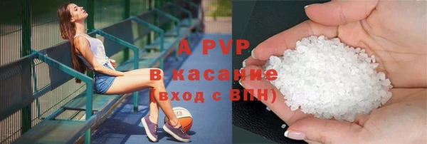 бутират Баксан