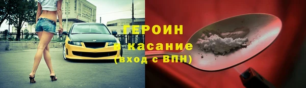 гашишное масло Белоозёрский