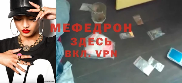гашишное масло Арсеньев