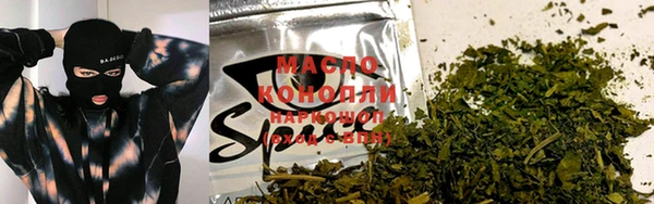 бутират Баксан